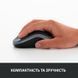 Миша Logitech M185 бездротова (910-002239) H00000037367 фото 6