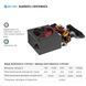 Блок живлення HighPower (HPE-600BR-A12S) H00000434186 фото 3