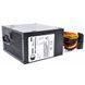 Блок питания QUBE (QBC-GPS600A12) H00000131595 фото 2
