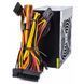 Блок питания QUBE (QBC-GPS600A12) H00000131595 фото 4