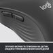 Мышь Logitech Signature M650 L беспроводная (910-006236) H00000174293 фото 7