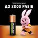 Акумулятор Duracell (5007324) H00000389321 фото 4