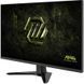 Монитор MSI (MAG 325QF E18V) H00000492365 фото 3