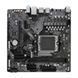 Материнская плата Gigabyte (A620M H) H00000385738 фото 3