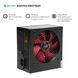 Блок живлення HighPower (HPE-600BR-A12S) H00000434186 фото 2