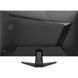 Монитор MSI (MAG 325QF E18V) H00000492365 фото 4