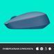 Мышь Logitech (910-006866) H00000349810 фото 4