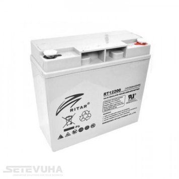 Аккумуляторная батарея Ritar 20 Ач AGM 12 В (RT12200) H00000043534 фото