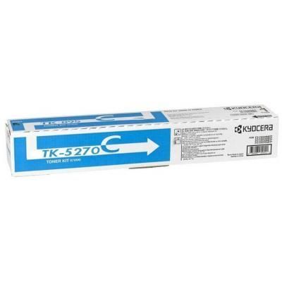 Картридж Kyocera Cyan (1T02TVCNL0) H00000041759 фото