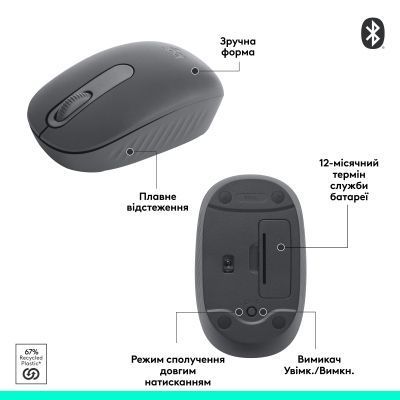 Мышь Logitech (910-007459) H00000457186 фото