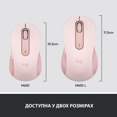 Миша Logitech бездротова (910-006237) H00000174294 фото