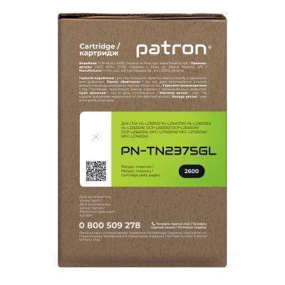 Картридж Patron Black (PN-TN2375GL) H00000176726 фото