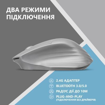 Миша 2E (2E-MF280WGR) H00000338055 фото