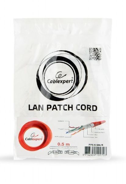 Патч корд Cablexpert FTP Cat. 6 0.5 м PVC Червоний (PP6-0.5M/R) H00000100679 фото