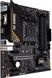 Материнская плата ASUS TUF GAMING A520 AM4 (TUF Gaming A520M-Plus II) H00000268804 фото 3