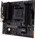 Материнская плата ASUS TUF GAMING A520 AM4 (TUF Gaming A520M-Plus II) H00000268804 фото 2