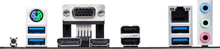 Материнская плата ASUS TUF GAMING A520 AM4 (TUF Gaming A520M-Plus II) H00000268804 фото