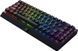 Клавиатура Razer игровая (RZ03-03890700-R3R1) H00000128280 фото 5