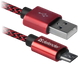 Кабель Defender USB Type A - Micro-USB 1 м USB 2.0 (87801_Defender) H00000184549 фото 1