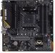 Материнская плата ASUS TUF GAMING A520 AM4 (TUF Gaming A520M-Plus II) H00000268804 фото 1