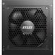 Блок живлення MSI (MAG A750GL PCIE5) H00000388940 фото 14