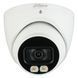 Відеокамера HD-CVI Dahua (DH-HAC-HDW1200TP-IL-A (2.8)) H00000404768 фото 2
