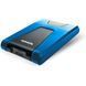 Жесткий диск ADATA HD650 2.5" USB 3.1 (Type-A) 2ТБ (AHD650-2TU31-CBL) H00000060960 фото 3