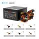 Блок живлення HighPower (HPE-700BR-A12S) H00000434187 фото 5