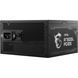 Блок живлення MSI (MAG A750GL PCIE5) H00000388940 фото 5