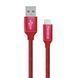 Кабель ColorWay USB Type A - Apple Lightning 2 м (CW-CBUL007-RD) H00000204076 фото 1