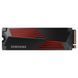 SSD диск Samsung (MZ-V9P1T0CW) H00000400213 фото 1