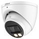 Відеокамера HD-CVI Dahua (DH-HAC-HDW1200TP-IL-A (2.8)) H00000404768 фото 5