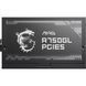 Блок живлення MSI (MAG A750GL PCIE5) H00000388940 фото 6