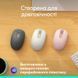Мышь Logitech (910-007459) H00000457186 фото 8