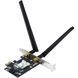 Wi-Fi адаптер ASUS (90IG07I0-ME0B10) H00000338245 фото 3