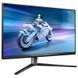 Монитор Philips (32M2N6800M/00) H00000456580 фото 6