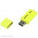 Флеш память USB GOODRAM UME2 16ГБ USB 2.0 (UME2-0160Y0R11) H00000041194 фото 2
