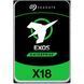 Жесткий диск Seagate (ST14000NM000J) H00000348148 фото 1