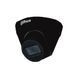 IP-камера Dahua (DH-IPC-HDW1230T1-S5-BE (2.8)) H00000373121 фото 1