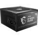 Блок живлення MSI (MAG A750GL PCIE5) H00000388940 фото 4