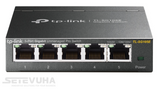 Комутатор TP-Link L2 (TL-SG105E) H00000000933 фото