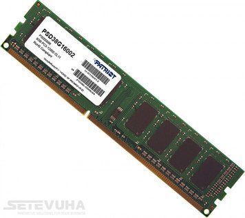 Оперативная память Patriot Signature Line DIMM DDR3 8ГБ (PSD38G16002) H00000032656 фото