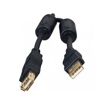 Кабель Cablexpert USB Type A - USB Type A 5 м USB 2.0 (UAE-01-5M) H00000180109 фото