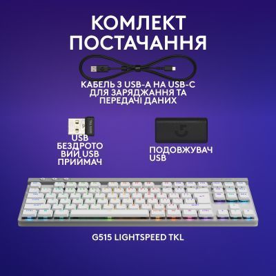 Мышь Logitech (920-012539) H00000457075 фото