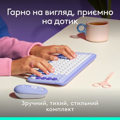 Клавіатура + миша Logitech (920-013078) H00000457650 фото