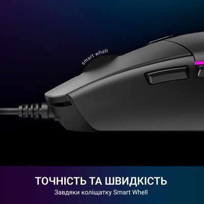 Миша GamePro (GM220) H00000457109 фото