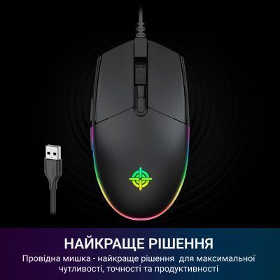 Миша GamePro (GM220) H00000457109 фото