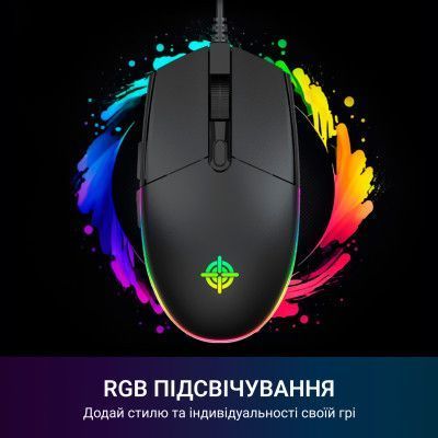 Миша GamePro (GM220) H00000457109 фото