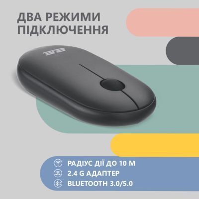Миша 2E (2E-MF300WBK) H00000338056 фото