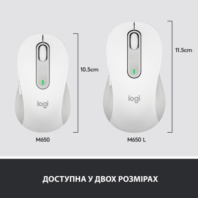 Миша Logitech бездротова (910-006238) H00000174295 фото